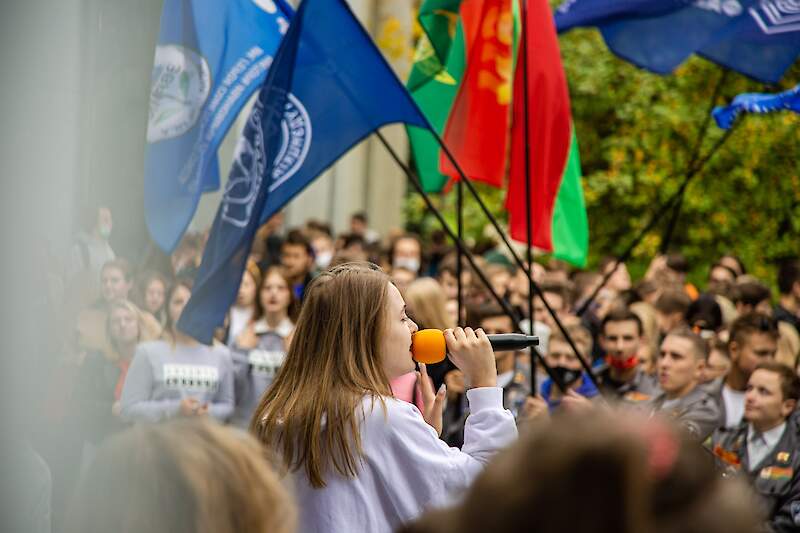 PSU - zinātne un izglītība