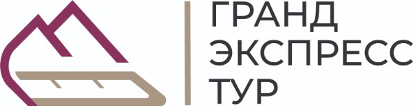 Express туроператор